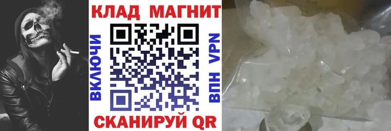 Сколько стоит Заволжск Конопля Альфа ПВП Гашиш АМФЕТАМИН COCAIN