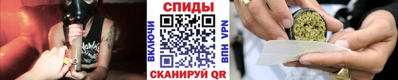 БУТИРАТ жидкий экстази  закладки  Заволжск 
