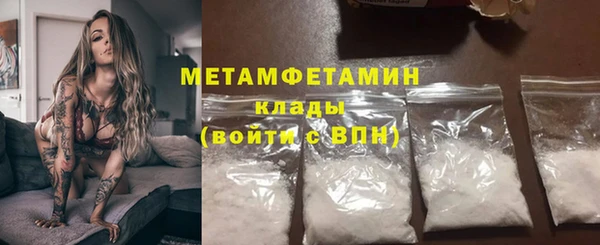 COCAINE Баксан