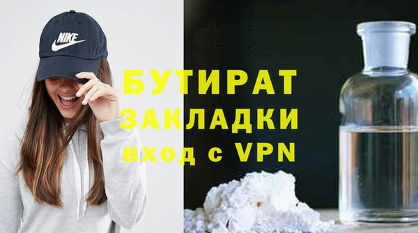COCAINE Баксан