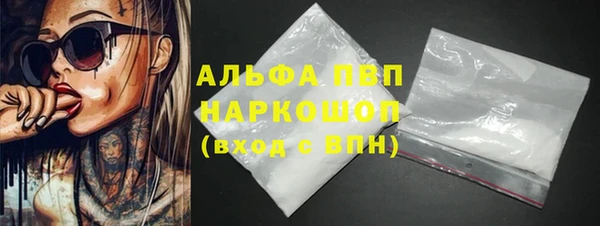 COCAINE Баксан