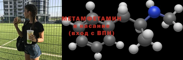COCAINE Баксан