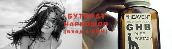COCAINE Баксан