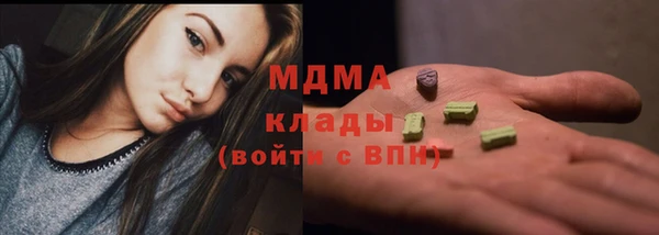COCAINE Баксан