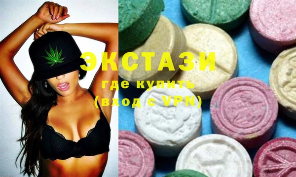 COCAINE Баксан
