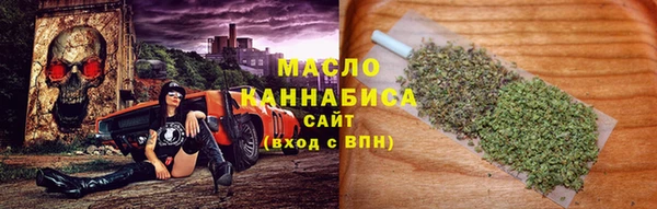 COCAINE Баксан