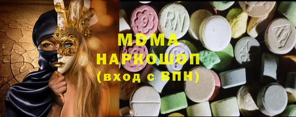 COCAINE Баксан