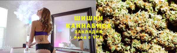 меф Балахна