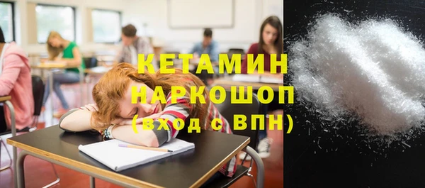 COCAINE Баксан