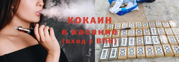 меф Балахна