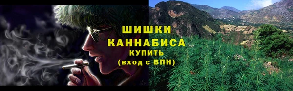 меф Балахна