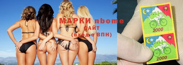 COCAINE Баксан