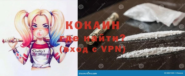 меф Балахна
