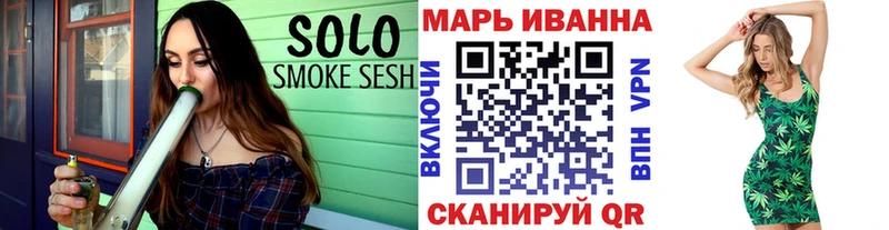 МЕГА ссылка  дарнет шоп  Заволжск  Бошки марихуана марихуана 